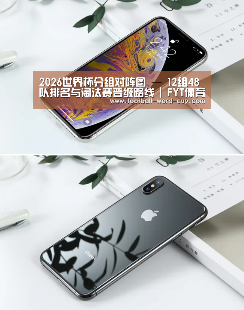 Apple iPhone 8 Plus (A1899) 64GB 深空灰色 移动联通4G手机(图1) Apple iPhone 8 Plus (A1899) 64GB 深空灰色 移动联通4G手机(图1)
