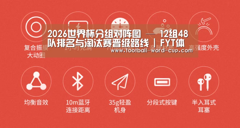 小米蓝牙项圈耳机(图2) 小米蓝牙项圈耳机(图2)